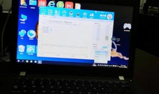 cpu使用率不稳定