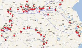 秀出你的足迹地图 秀出你的足迹地图