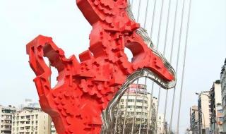 重庆市大渡口区