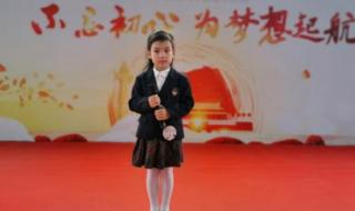 宁波电视台少儿频道