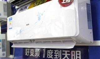 空调的1.5匹是多少瓦