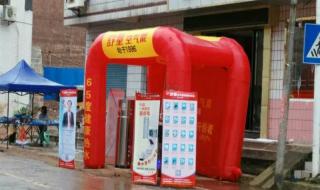 重庆空气能热水器