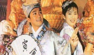 周星驰功夫粤语 周星驰功夫粤语