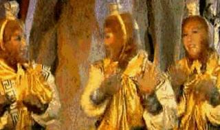 西游记后传潮汕话