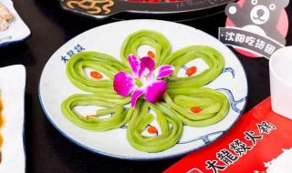 成都火锅店凌晨排队 成都火锅店凌晨排队