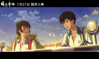 国际表白日10月27日