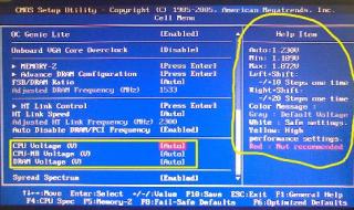 微星主板bios设置