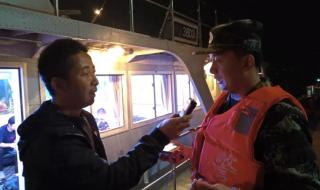 重庆大巴车坠江