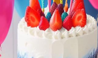 蛋糕网上订购哪家好 蛋糕网上订购哪家好