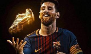 梅西10次西甲冠军