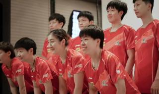 乒乓球10月5号赛程