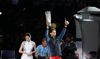 四大满贯历年冠军图