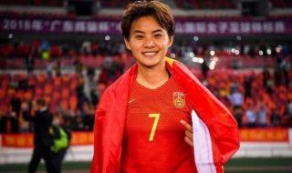 澳大利亚女足进奥运