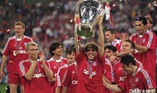 世界杯在中国举办过吗?